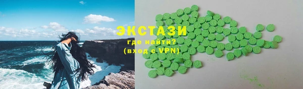 мефедрон Алексин