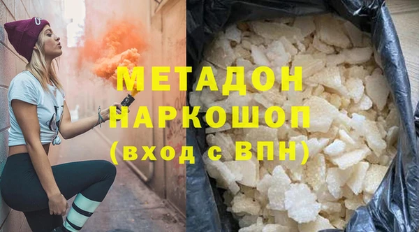 таблы Алзамай