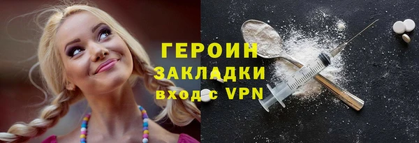 наркотики Пролетарск