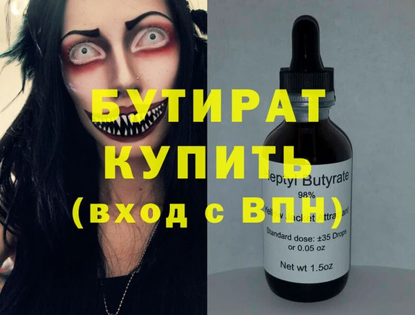 таблы Алзамай