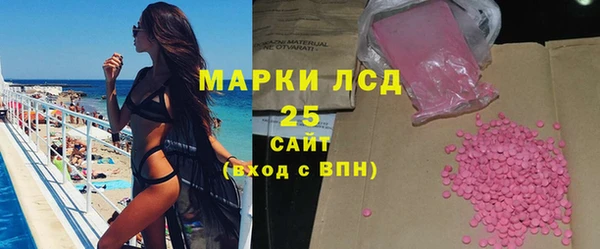 таблы Алзамай