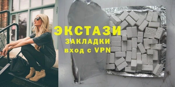 гашик Алексеевка
