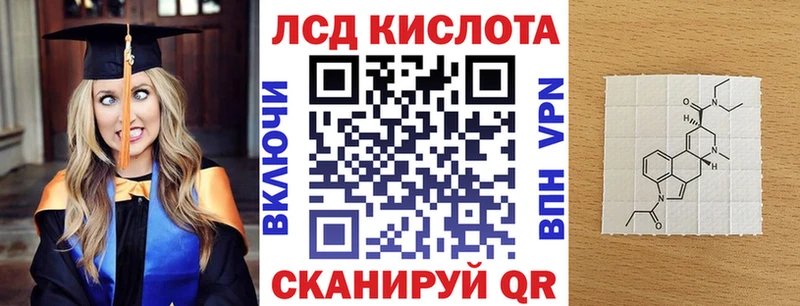 mega ссылки  Козьмодемьянск  Марки 25I-NBOMe 1500мкг 