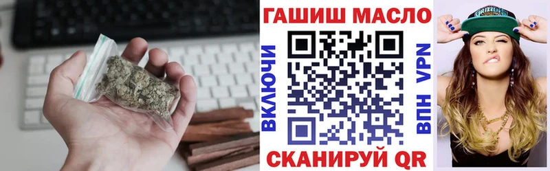 Дистиллят ТГК Wax  Козьмодемьянск 