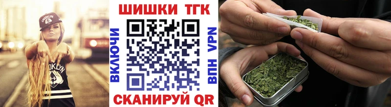 Марихуана SATIVA & INDICA Козьмодемьянск